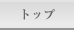 gbvy[W